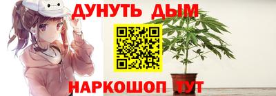 амф Краснодар