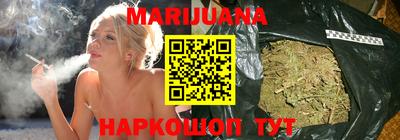 амф Краснодар