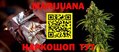 амф Краснодар