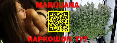 амф Краснодар